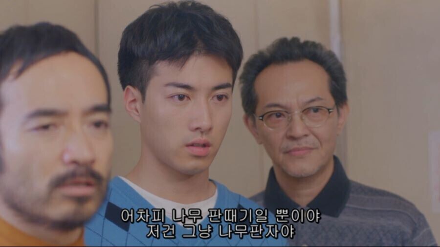 남극에서 여자에 굶주린 남자들의 최후_14.png