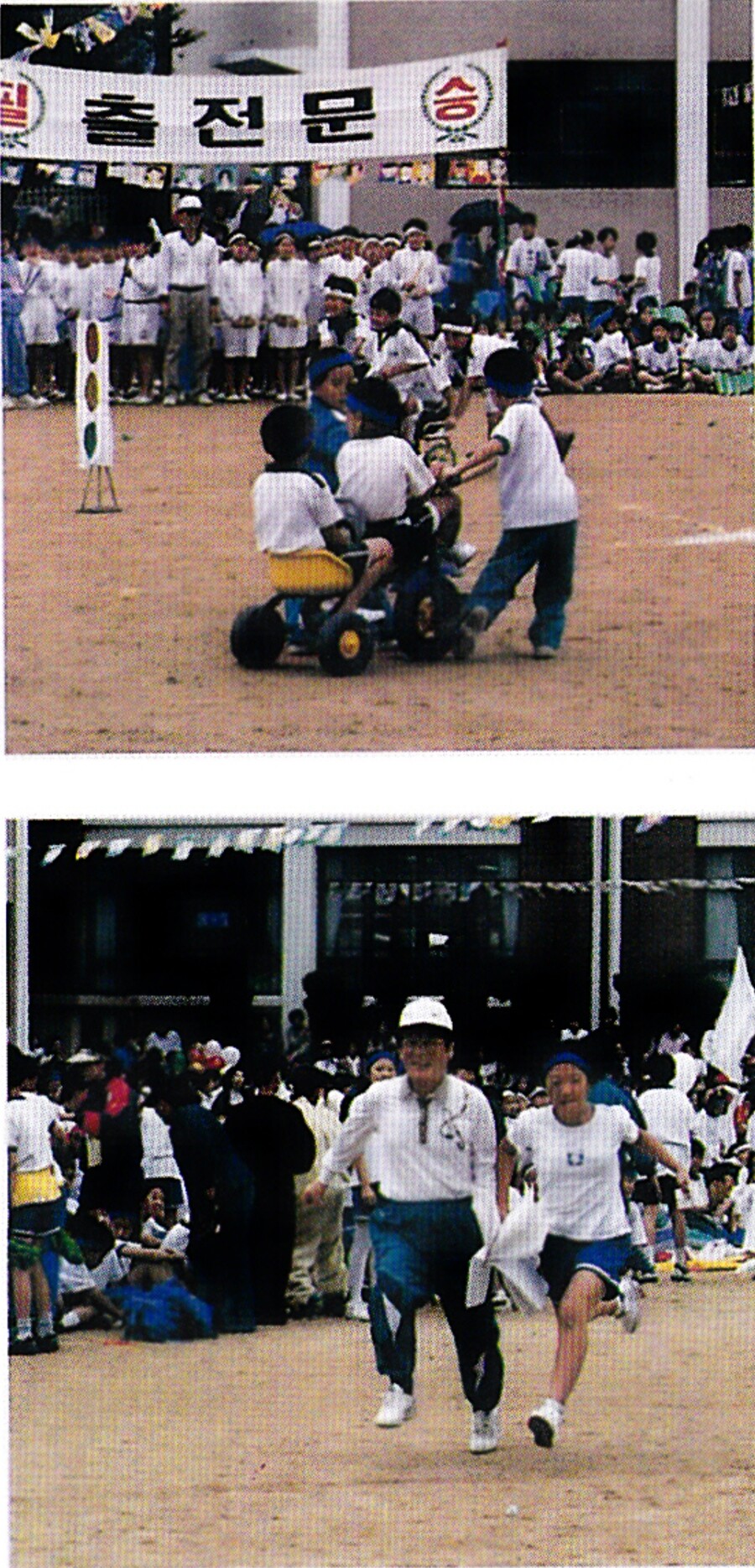 80년대 중후반 일상적인 사진들.JPG_81.jpg