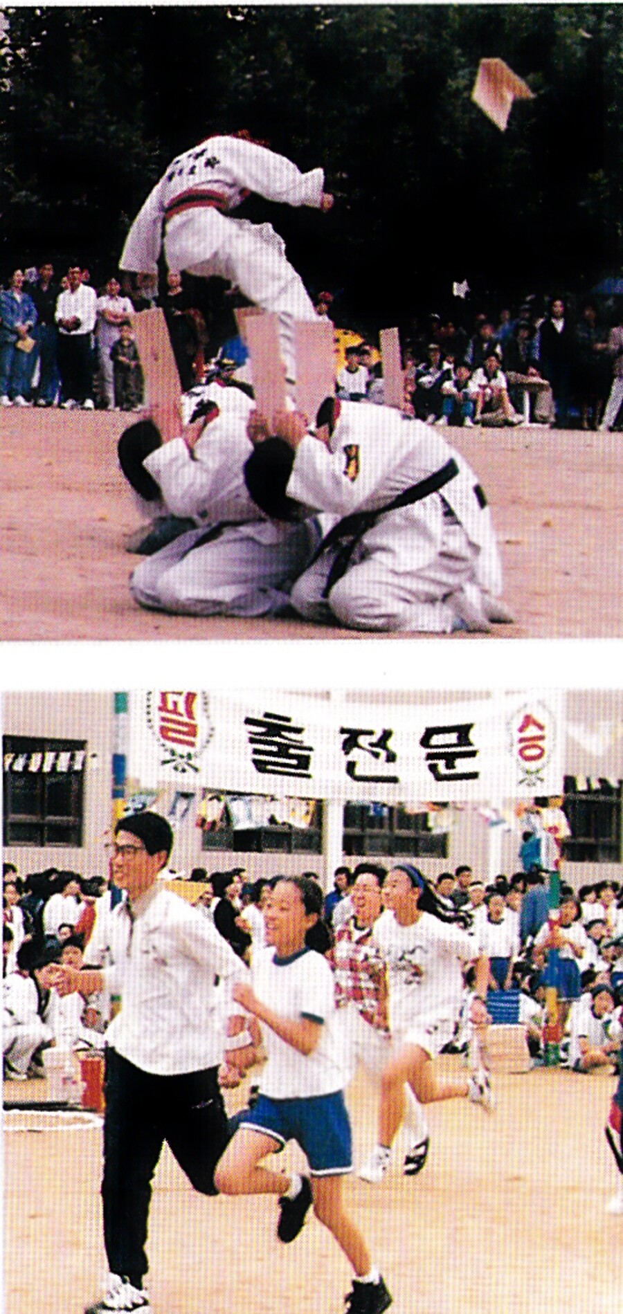 80년대 중후반 일상적인 사진들.JPG_83.jpg