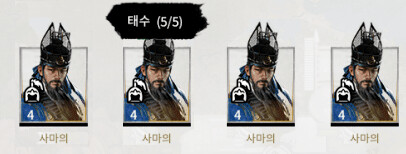 삼국지)유비가 북벌을 성공할수있는 유일했던 방법_2.png