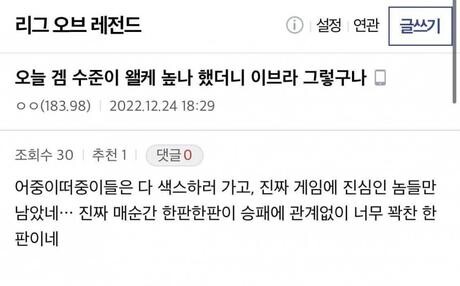 미리보는 12월 24일.jpg_1.jpg