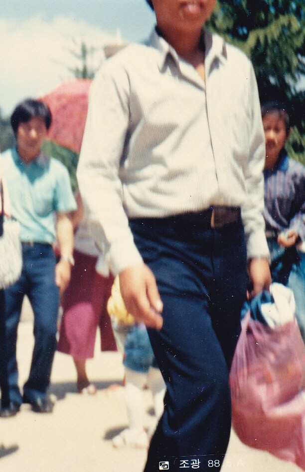 80년대 중후반 일상적인 사진들.JPG_52.png