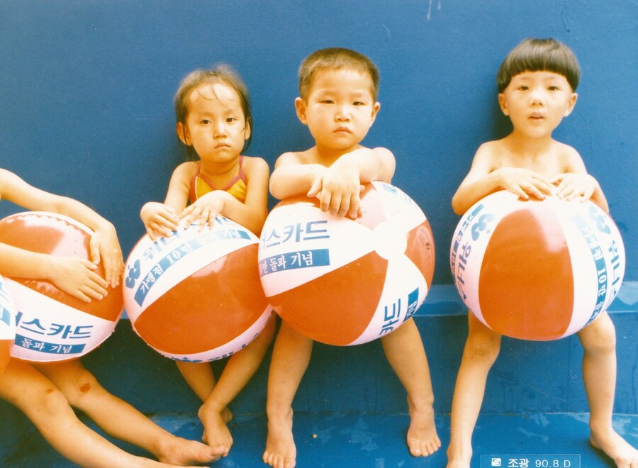 80년대 중후반 일상적인 사진들.JPG_41.png