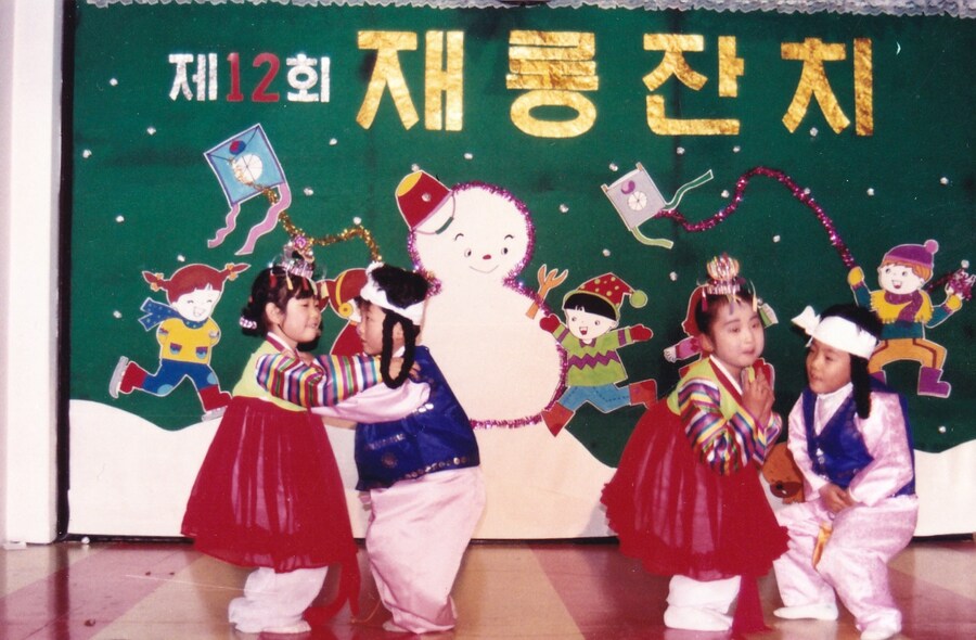 80년대 중후반 일상적인 사진들.JPG_13.png