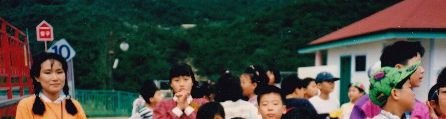 80년대 중후반 일상적인 사진들.JPG_15.png