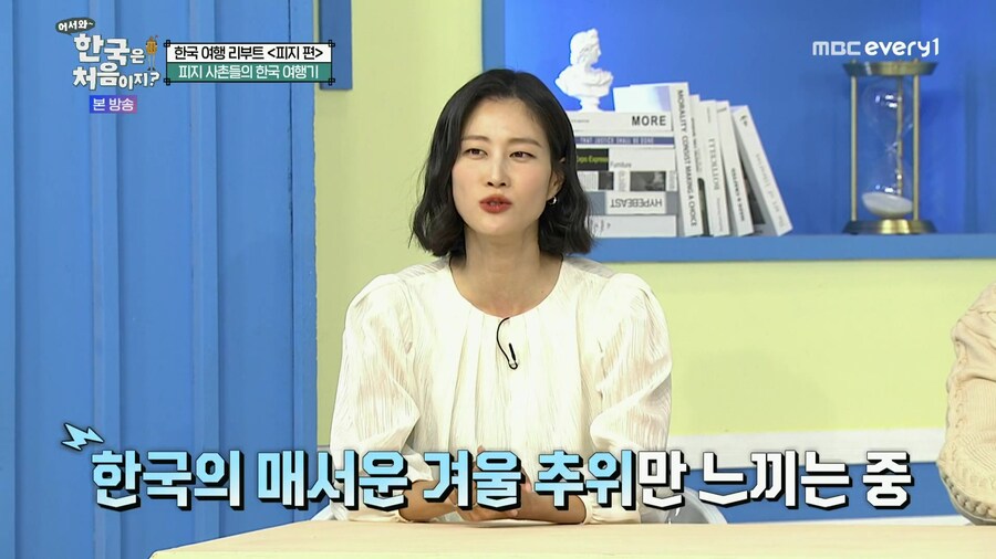 한국 오자마자 서러워서 울었다는 외국인_1.jpg