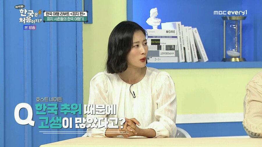 한국 오자마자 서러워서 울었다는 외국인_2.jpg