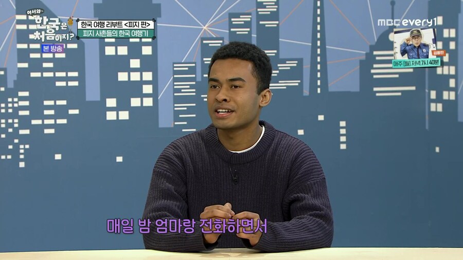 한국 오자마자 서러워서 울었다는 외국인_5.jpg