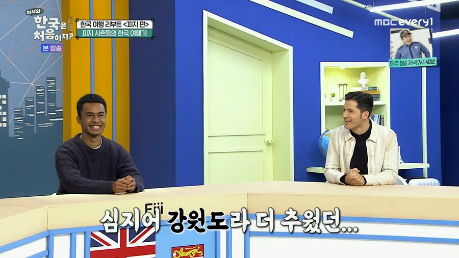 한국 오자마자 서러워서 울었다는 외국인_8.jpg