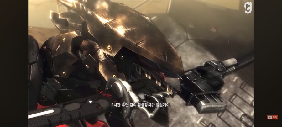 어둠속에서 활약하며 주인공의 조력자로 활약하는 비밀조직_7.png