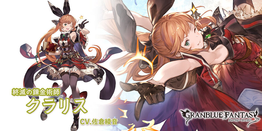 수천살 먹은 TS 미소녀 할배의 배경설정.JPG_3.jpg