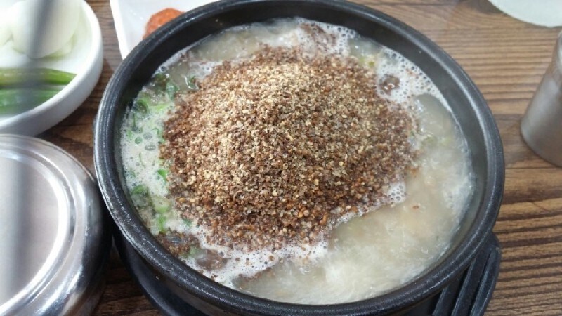 호불호 순대국 .jpg_1.jpg