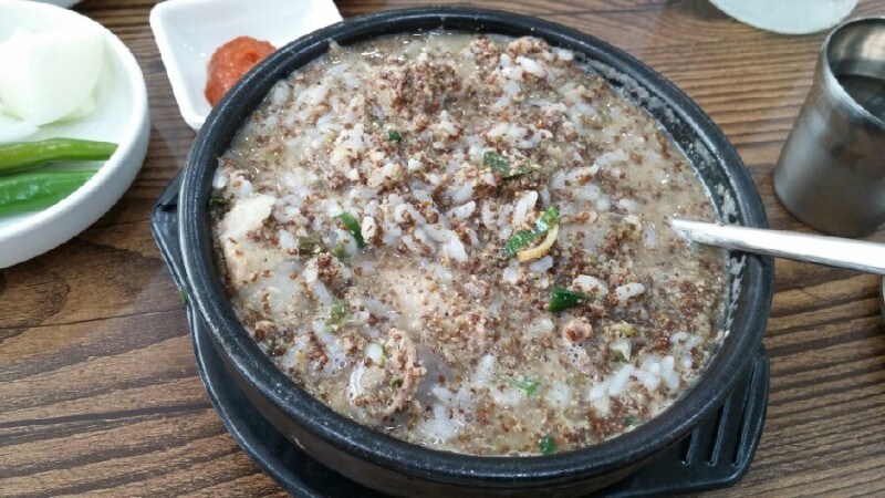 호불호 순대국 .jpg_2.jpg