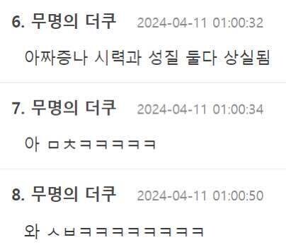 우아하게 코딩법.jpg_2.jpg