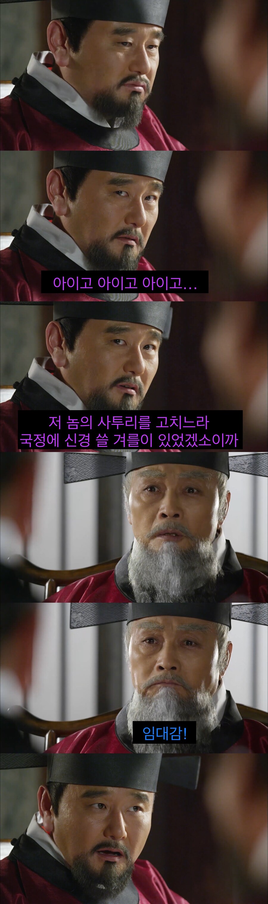 기득권층이 복지를 반대할때 쓰는 논리.jpg_10.jpg