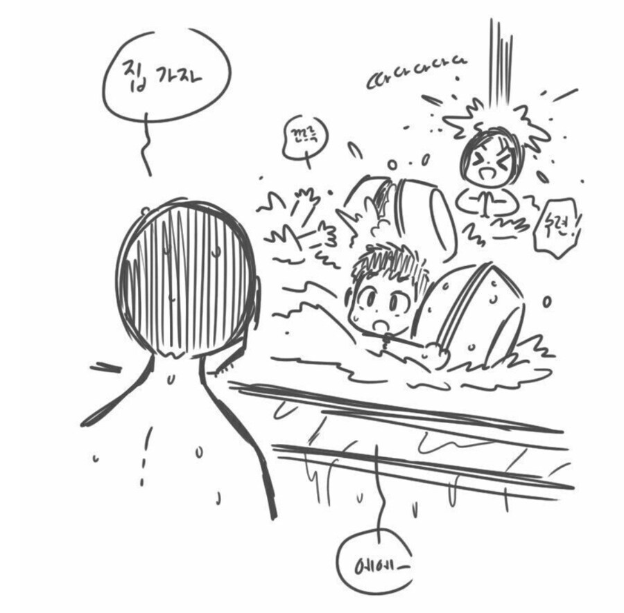 아마 다시는 못볼듯한 목욕탕 광경 .jpg_4.jpg