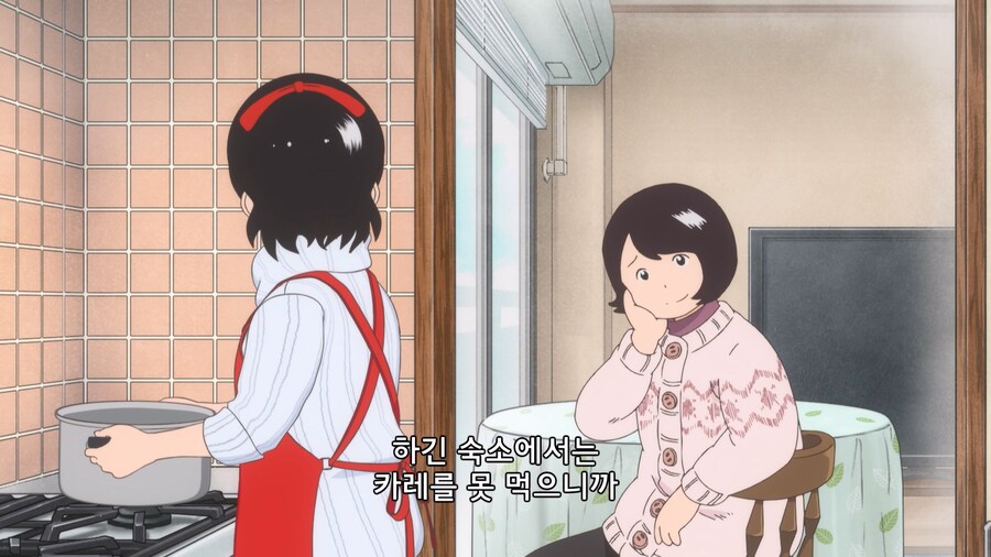 일본 교토의 환락가에서 카레를 만들지 않는 이유_3.jpg