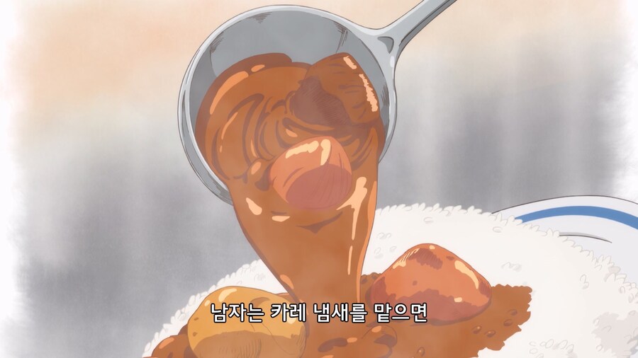 일본 교토의 환락가에서 카레를 만들지 않는 이유_10.jpg