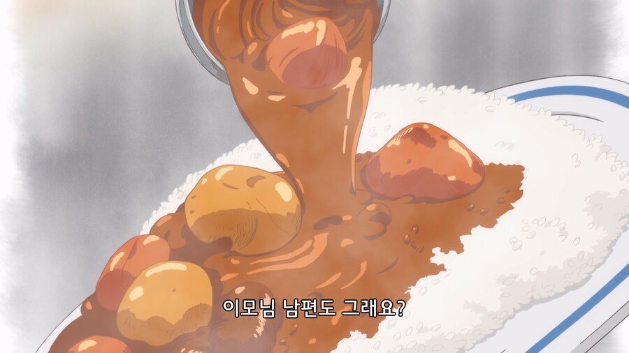 일본 교토의 환락가에서 카레를 만들지 않는 이유_12.jpg