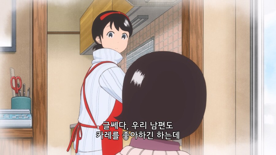 일본 교토의 환락가에서 카레를 만들지 않는 이유_13.jpg