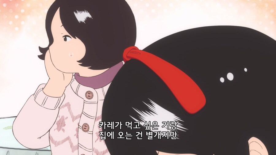 일본 교토의 환락가에서 카레를 만들지 않는 이유_16.jpg