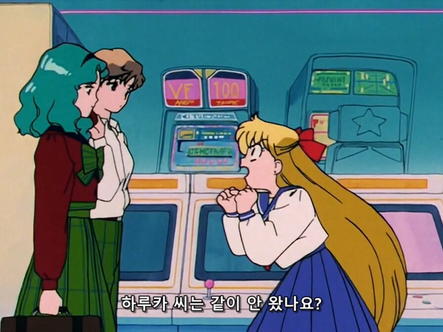 그 시절 초딩들이 환장했다고 알려진 테토녀_6.jpg