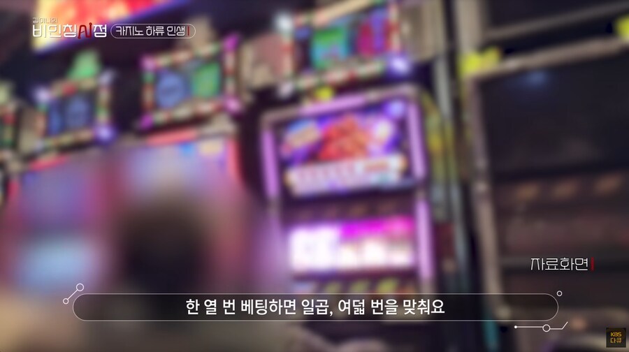 왕년에 주식으로 돈 꽤나 만져봤다는 아재.jpg_4.png