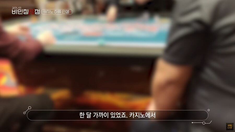 왕년에 주식으로 돈 꽤나 만져봤다는 아재.jpg_6.png