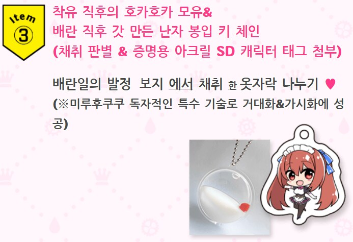 AI번역 좋다더니 거짓말인데?_1.png