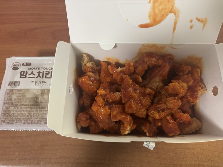 치킨집 중량 장난질하니 생각난 맘스터치_2.jpg
