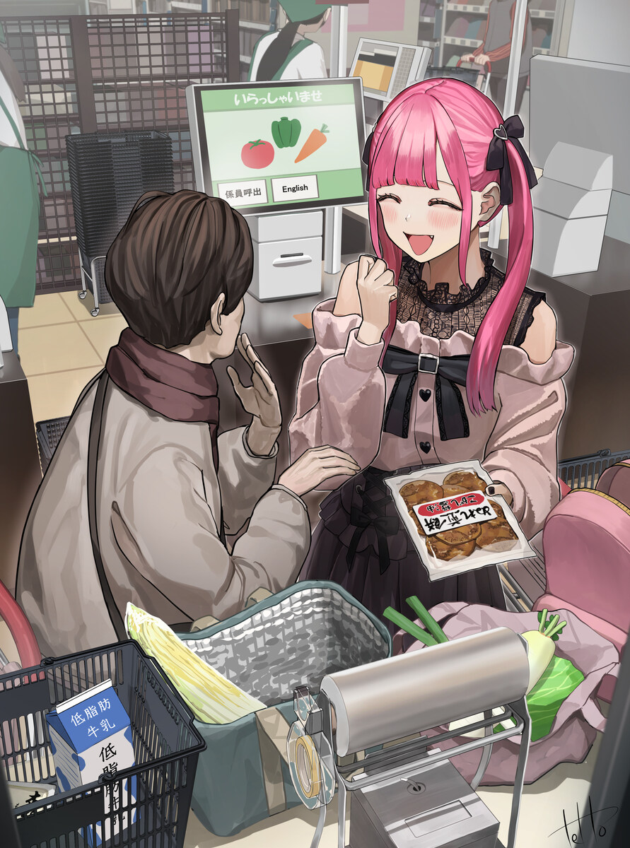 지뢰계 여자의 충격적인 일상_6.jpg