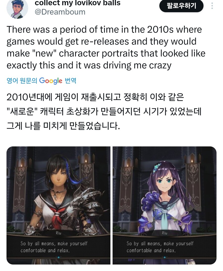 호불호 요소.jpg_1.jpg