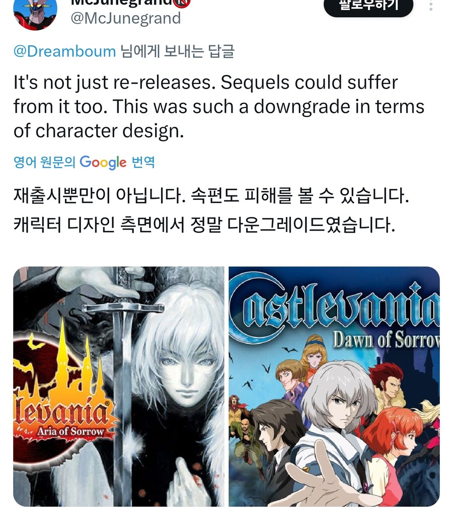 호불호 요소.jpg_4.jpg