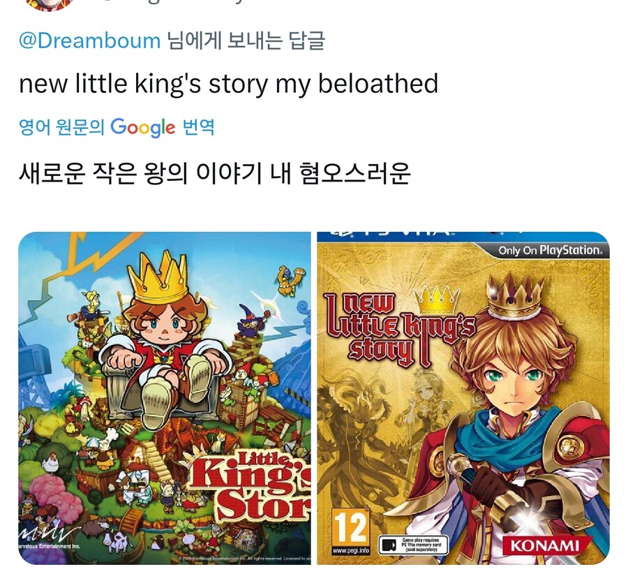 호불호 요소.jpg_5.jpg