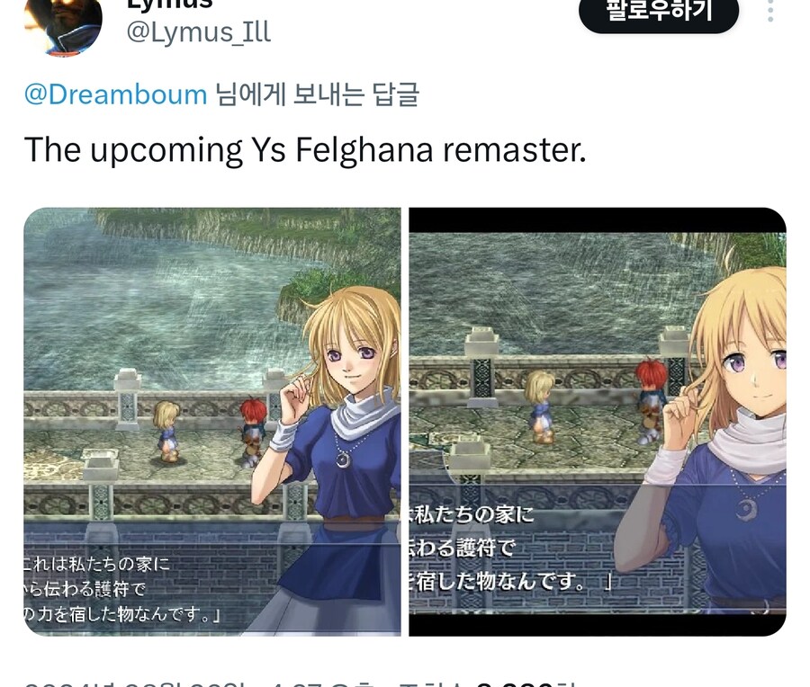 호불호 요소.jpg_6.jpg