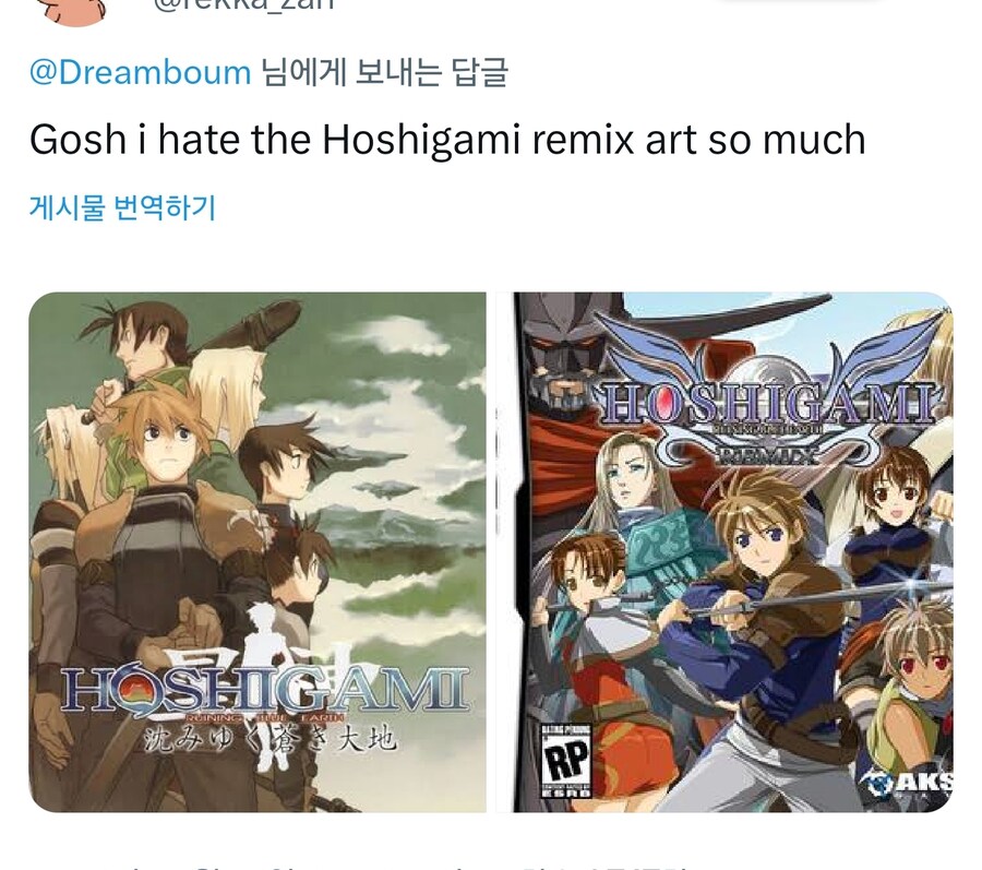 호불호 요소.jpg_7.jpg