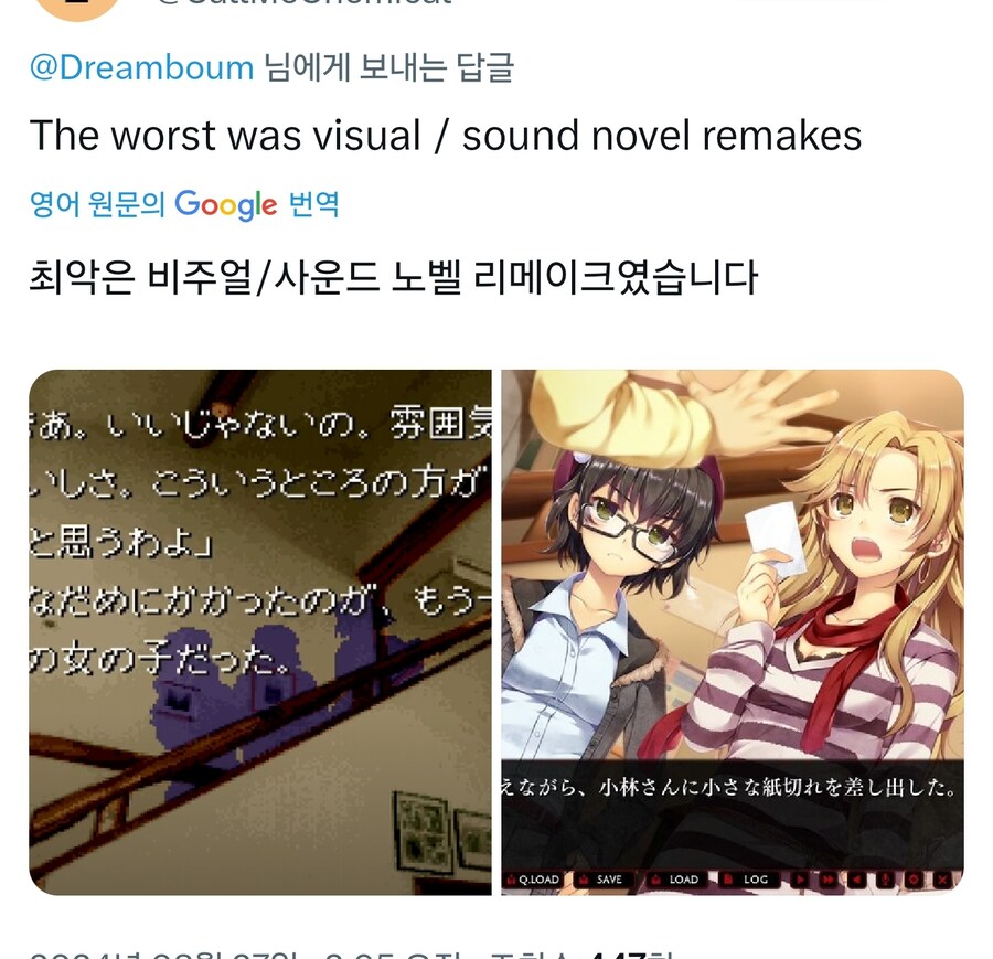 호불호 요소.jpg_11.jpg