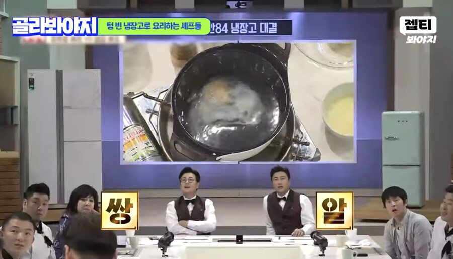 기안)의 예능을 하늘이 돕는다는 증거_2.jpg