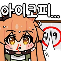 매운맛 일본 예능.jpg_2.png