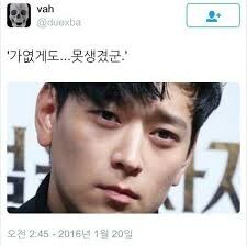 못생겼다는 소리 듣는 사람 특징_1.jpg