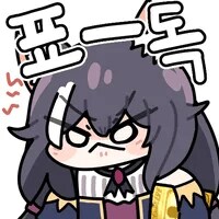 모든 안전 수칙은 피로 쓰여진다의 예시.jpg_3.png