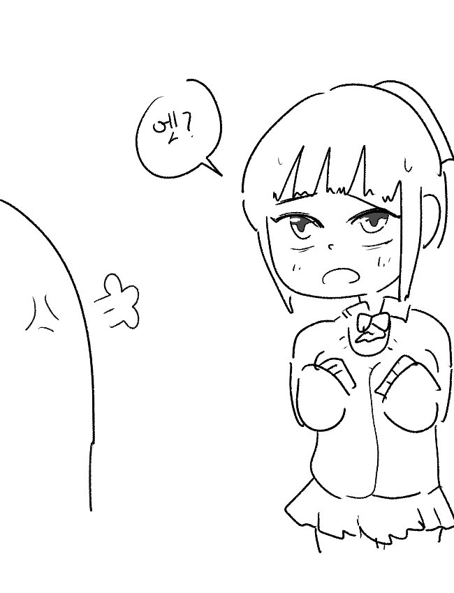 한일관계가 이 이상 가까워지면 안되는 이유_7.jpg