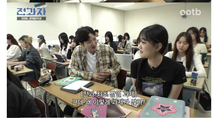 교수님이 심어두신 밀정.jpg_1.jpg