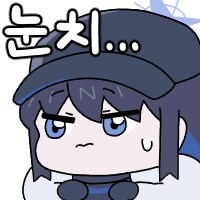 유포테이블] 한 짓거리 보면 이해는 되긴함_3.png