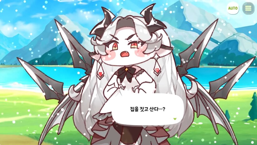 트릭컬) 대표님은 정령이구나!_2.png
