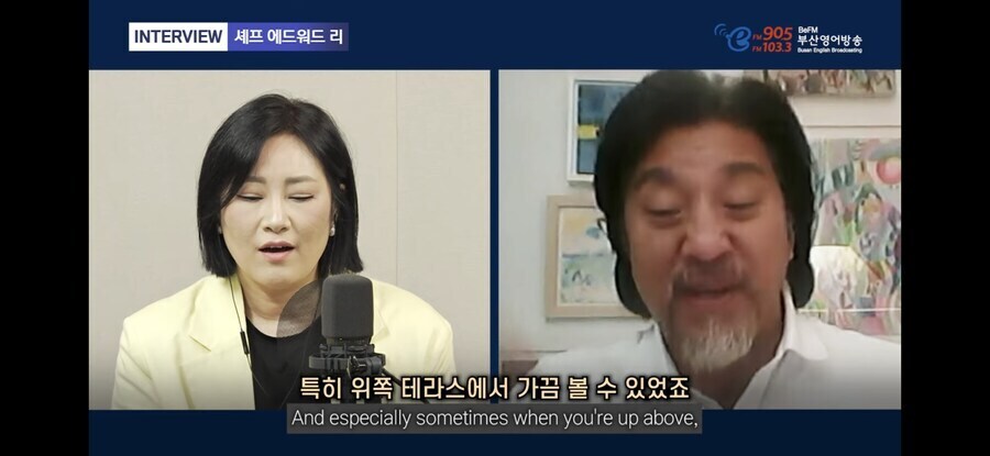 냉부) 에드워드 리 셰프가 자꾸 주워먹는 이유_2.jpg