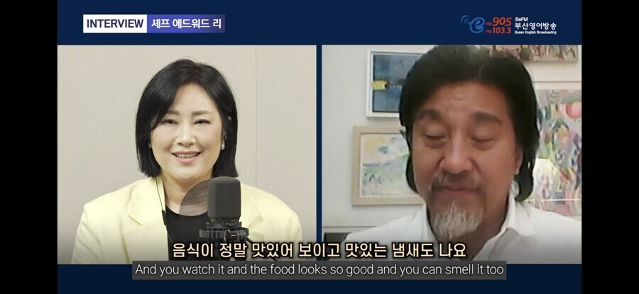 냉부) 에드워드 리 셰프가 자꾸 주워먹는 이유_3.jpg