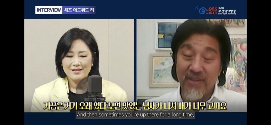 냉부) 에드워드 리 셰프가 자꾸 주워먹는 이유_4.jpg