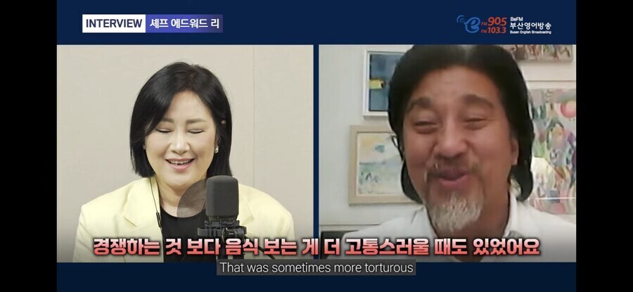 냉부) 에드워드 리 셰프가 자꾸 주워먹는 이유_5.jpg