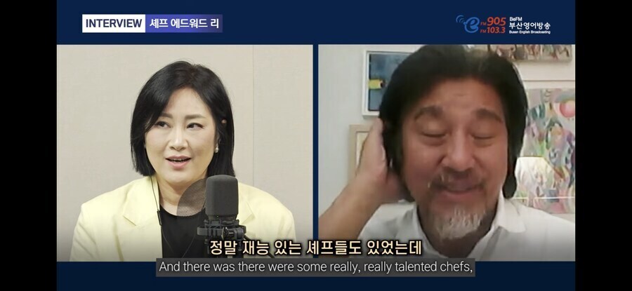 냉부) 에드워드 리 셰프가 자꾸 주워먹는 이유_6.jpg